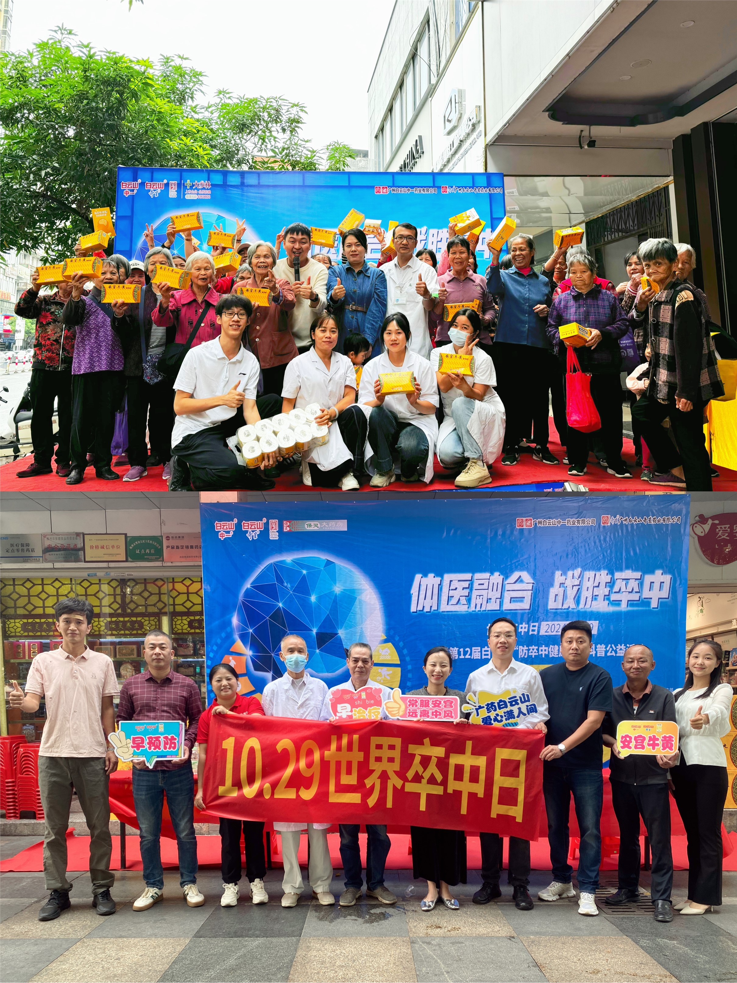 8188cc威尼斯(中国)有限公司官网