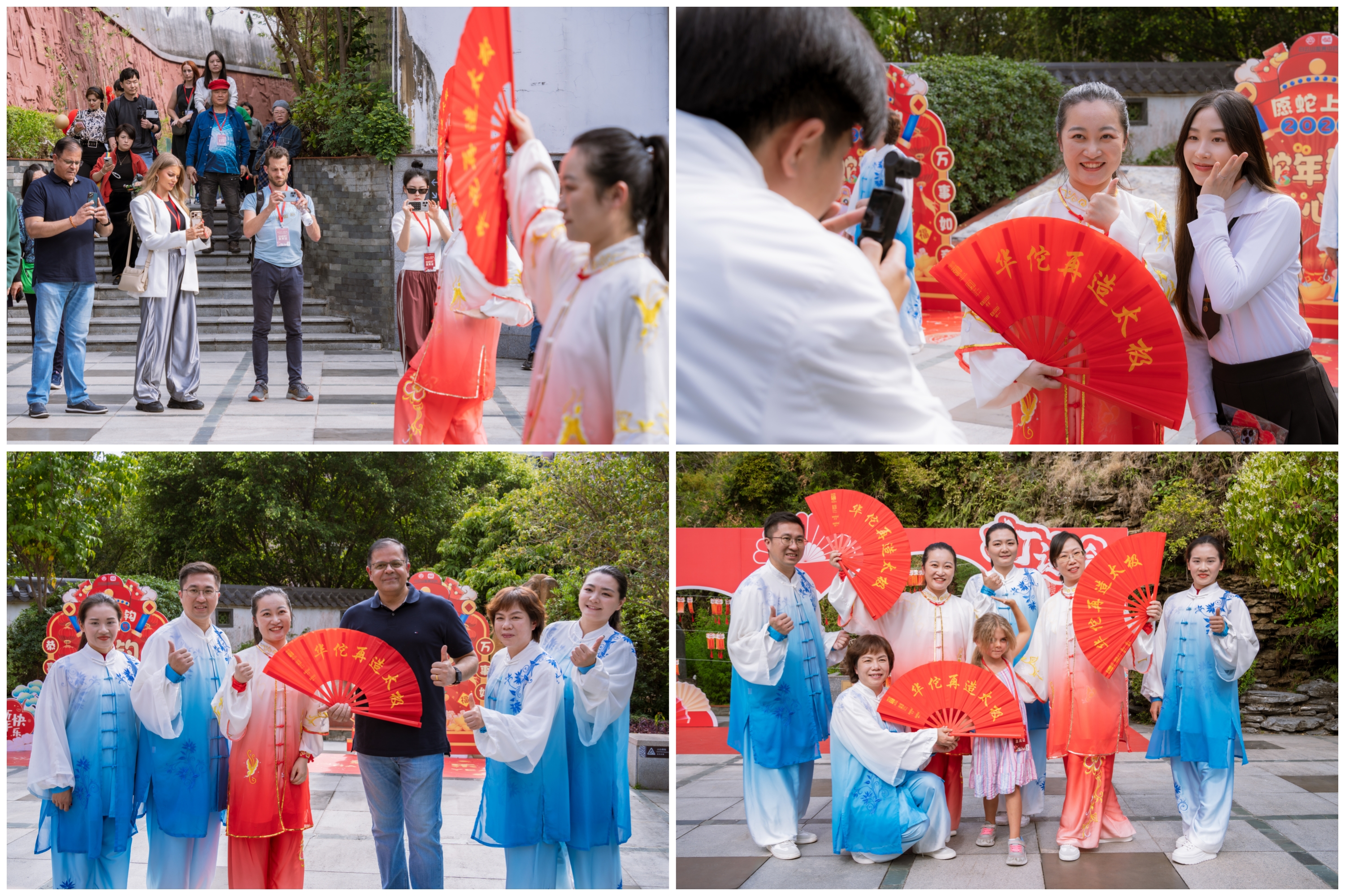 8188cc威尼斯(中国)有限公司官网