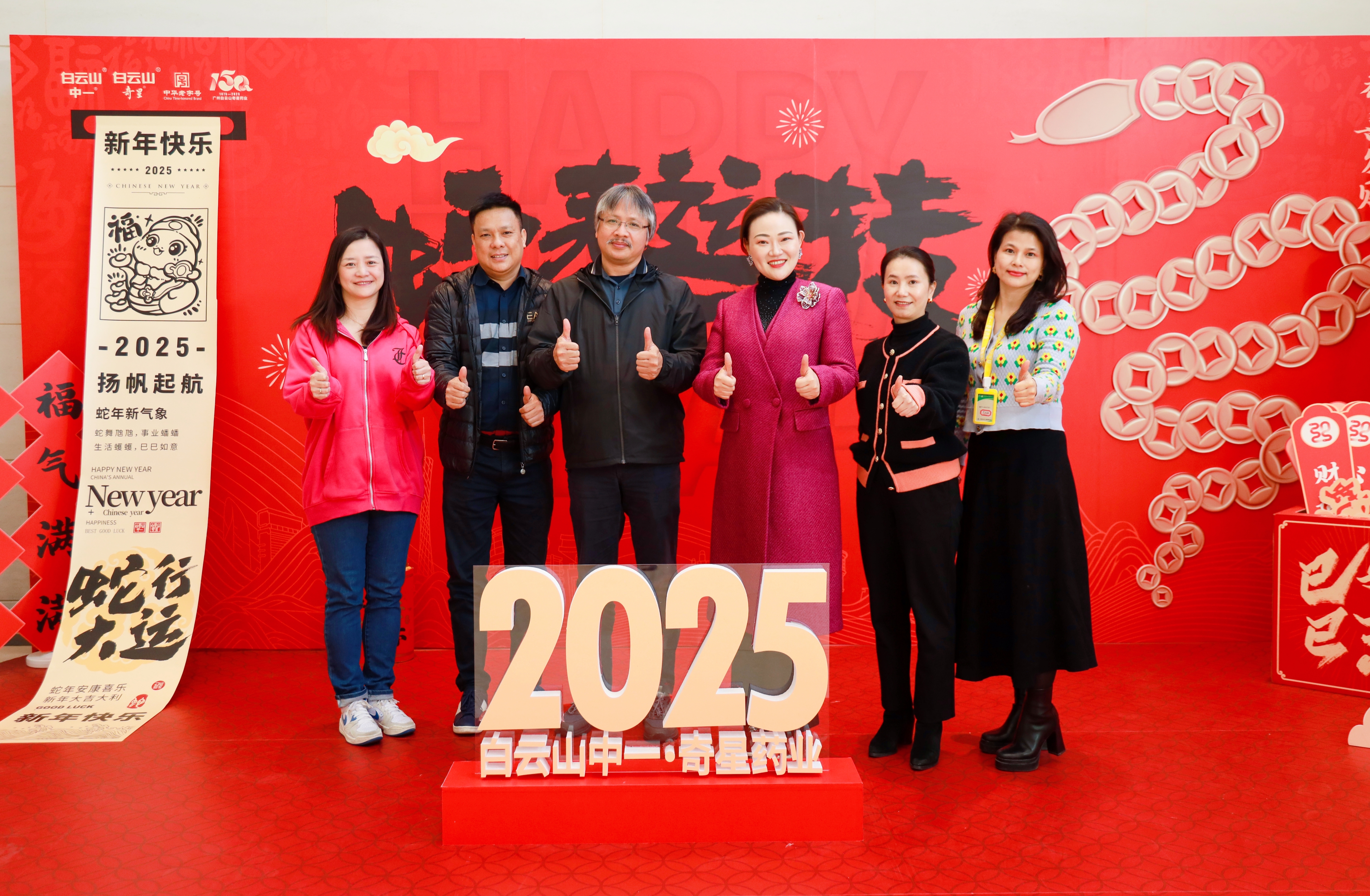 8188cc威尼斯(中国)有限公司官网