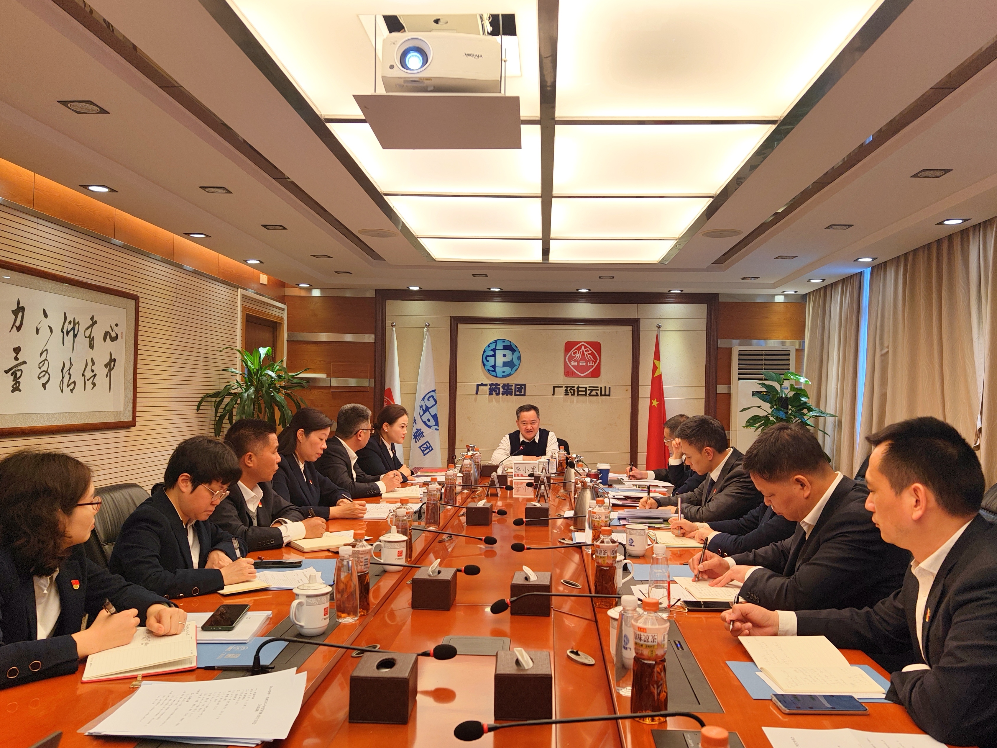 8188cc威尼斯(中国)有限公司官网
