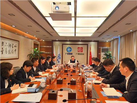 8188cc威尼斯(中国)有限公司官网
