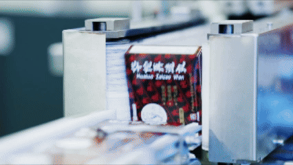 8188cc威尼斯(中国)有限公司官网