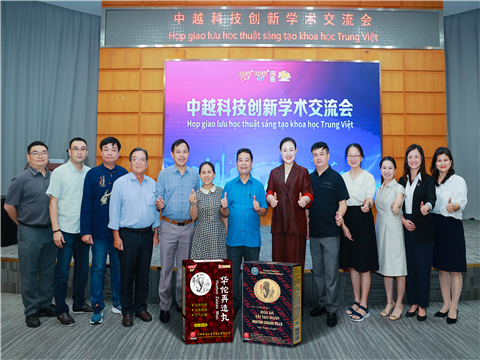 8188cc威尼斯(中国)有限公司官网